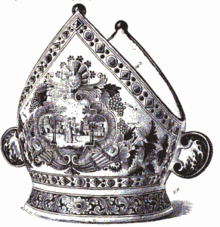 220px-BischofBowle